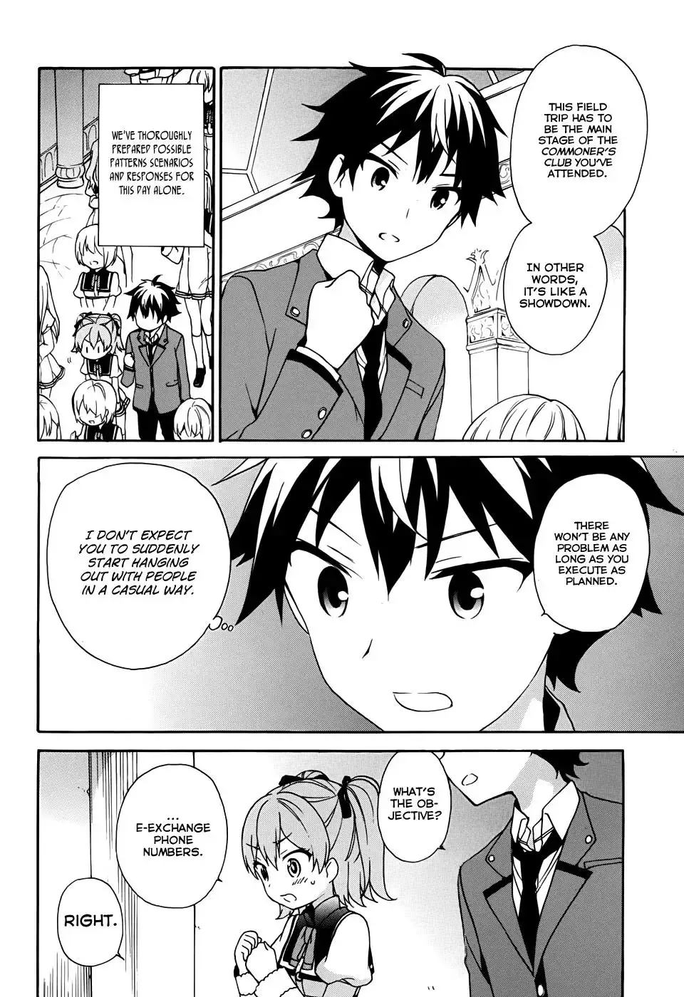 Ore ga Ojou-sama Gakkou ni -Shomin Sample- Toshite Rachirareta Ken Chapter 18 5